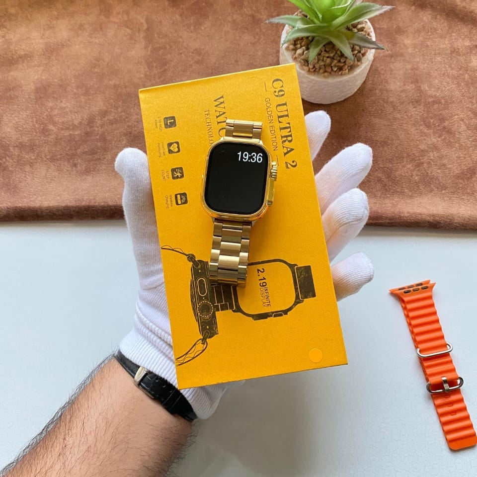 C9 Ultra 2 Gold Edition